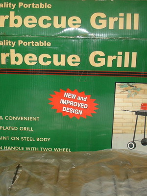 Barbecue grill καινούργιο, στο κουτί, χρειάζεται συναρμολόγηση