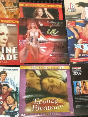 The Best of Erotic Cinema DVD used, collector's set of 9 films