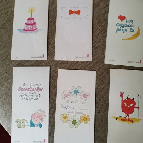 Kyr Greeting Cards 1980s like new, set of 6