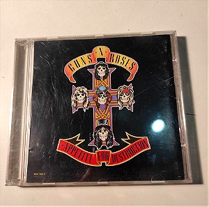 (CD) Guns N' Roses - Appetite For Destruction