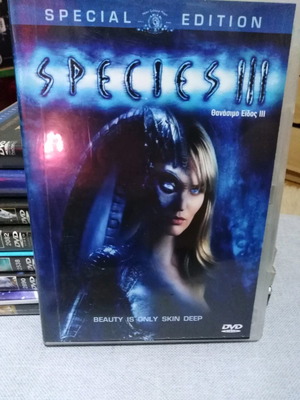 Species 3 DVD used, sci-fi horror with subtitles