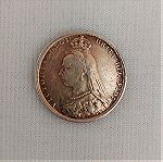  Κέρμα νόμισμα Αγγλίας 1887 αντίγραφο