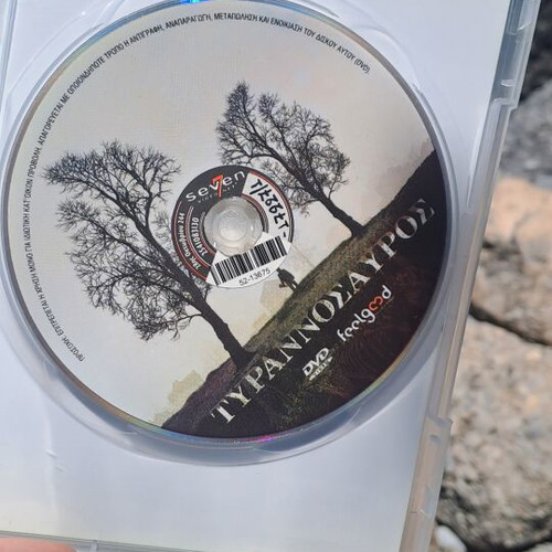 Tyrannosaur DVD used, adventure and social genre, subtitled