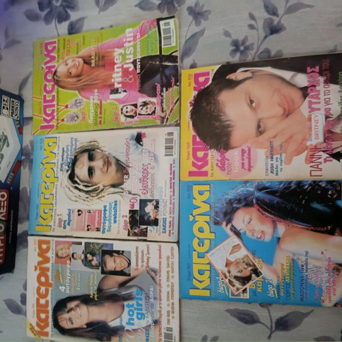 Katerina magazines used, pack of 5, 2001 editions