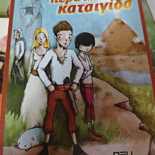 Book used for children and adults