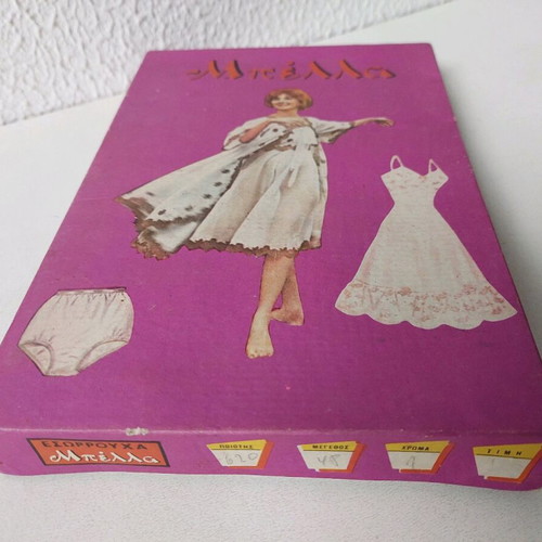 Bella vintage underwear box from the 70s used