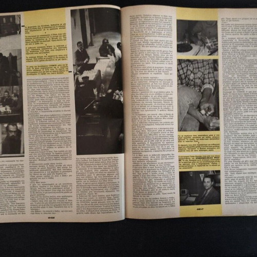 Klik magazine April 1987 used, collectible first issue
