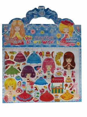 Sticker Bag Giant Blue sticker set new