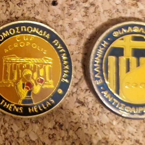 Καρφίτσες σαν καινούργιες