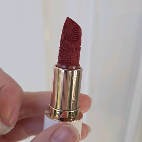 Florasis Floral Dew Care Floral Engraving Lipstick new, shade M132 Beautiful Mist