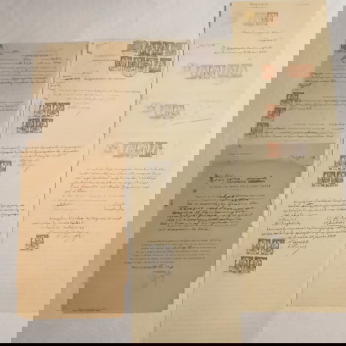 σπάνια εγραφα χειρόγραφα