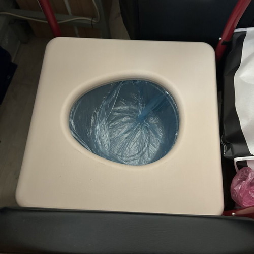 Toilet chair new