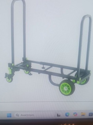 Gravity cart trolley with 150 kg capacity