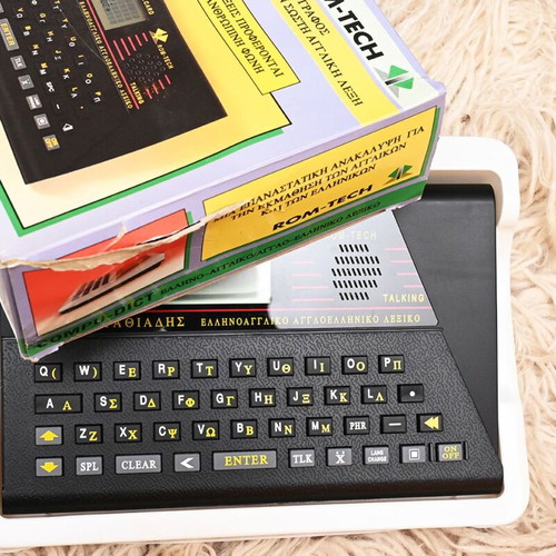 Compu-Dict Greek-English / English-Greek Dictionary like new
