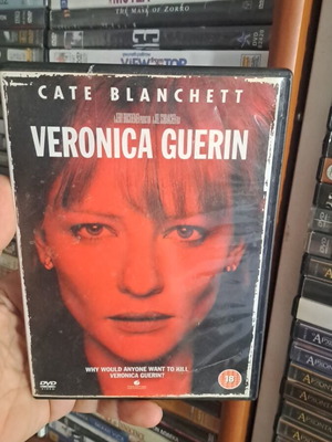Veronica Guerin DVD μεταχειρισμένο, αγγλικοί υπότιτλοι