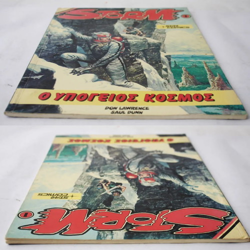 Storm #1 The Underground World Comic New Star Comics 1985