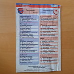 Match Program Panionios-Olympiakos 27.08.2006 used