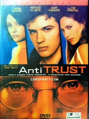 AntiTrust DVD thriller movie used with Ryan Phillippe, subtitles