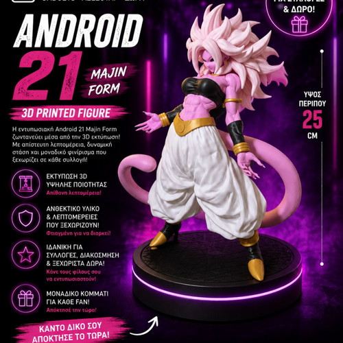 Android 21 Majin Form 3D printed figure new