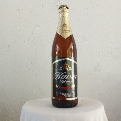 Kaizer Pilsner beer bottle collectible from 2000s