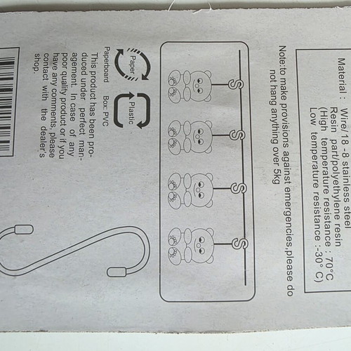 N&B stainless steel S-hooks with black caps