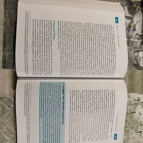 The Science of Computer Science: A Comprehensive Presentation like new