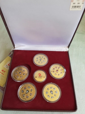 Beijing 2008 Friendlies gold-plated brass set, new, official commemorative edition