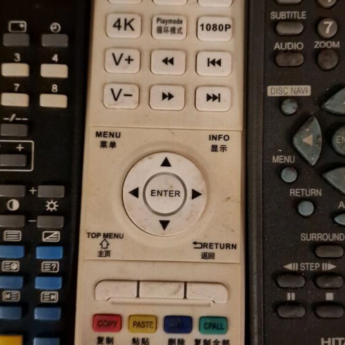 Various remote controls like new