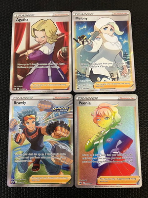 Pokemon TCG Great Ball 90/113 used, EX -  5,00 - Vendora.gr