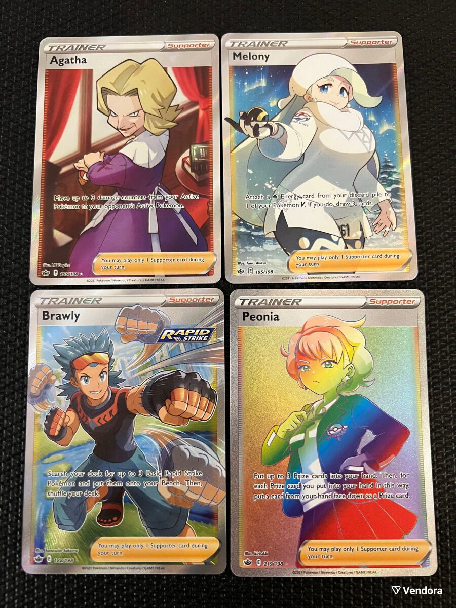 Pokemon TCG Chilling Reign Trainer Lot - 23,00 - Vendora.cy Pokemon TCG Chilling Reign Trainer Lot - 23,00 - Vendora.cy