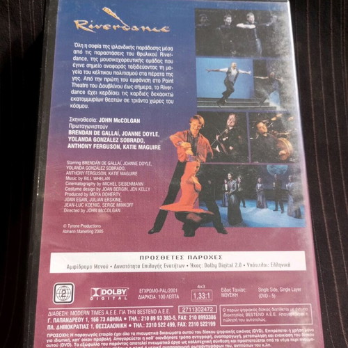 Riverdance DVD like new