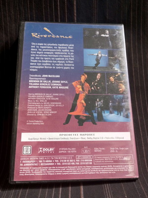 Riverdance DVD like new