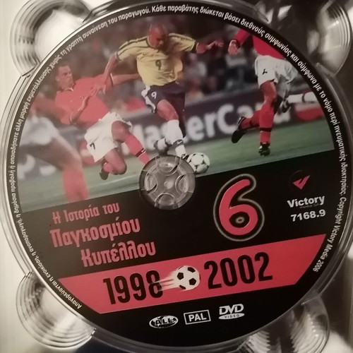 The History of the World Cup DVD set like new, 6 discs