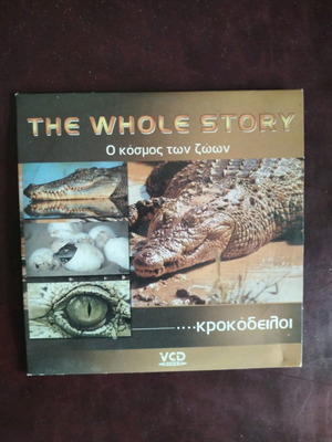 The Whole Story Crocodiles DVD used with subtitles