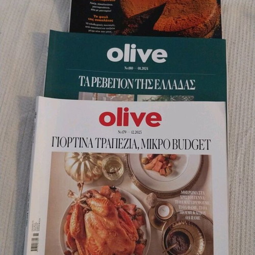 Cooking magazines used with Christmas and other recipes