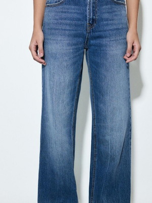 Stradivarius jeans new, size 36, blue