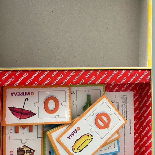 Exypnoulis Alphabet used, AS COMPANY Clementoni for kids 3+ years