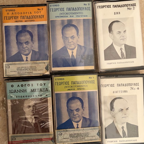 Documentary cassette tapes like new, pack of 6