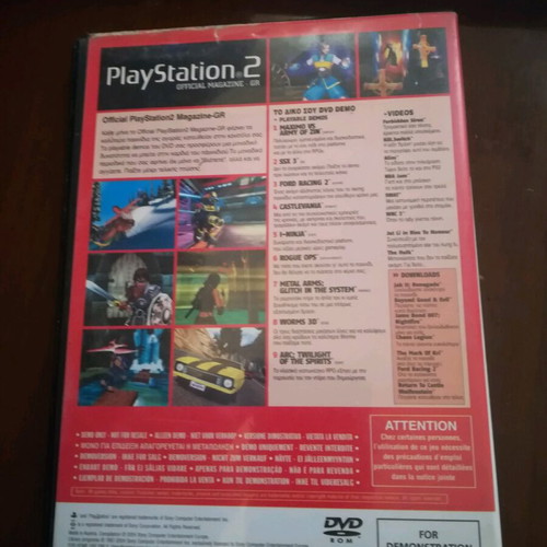 PlayStation Magazine OPS2M Demo 43 PS2 used, March 2004