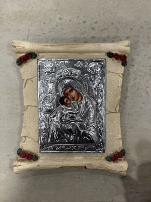 Vintage Virgin Mary with Christ Child embossed metal icon