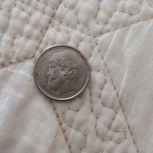 5 Drachma Coins used from Greece