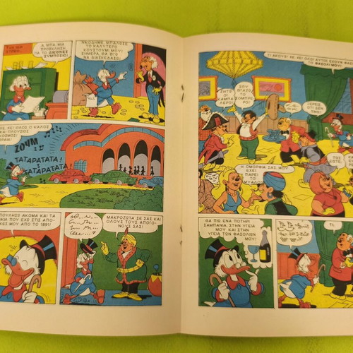 Miky Maous 1091 comic book
