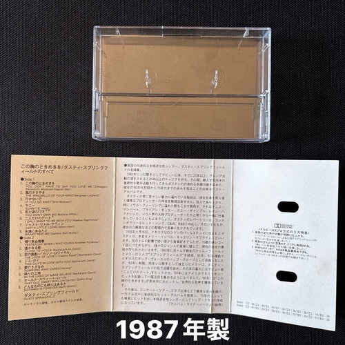 Dusty Springfield You Don't Have To Say You Love Me Compilation Tape Japan like new