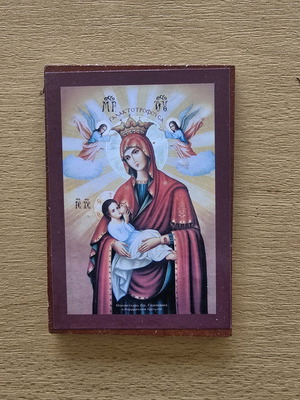Icon of Panagia Galaktotrofousa like new from Jerusalem