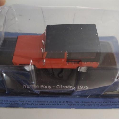 Citroen Pony 1975 model car new, Namko Greece