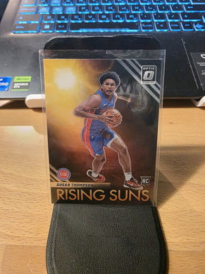 Ausar Thompson Rising Suns Rookie Card like new