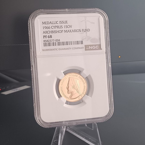 Χρυσή Λίρα Κύπρου Proof 1966 Μακάριος καινούργιο PF68 NGC
