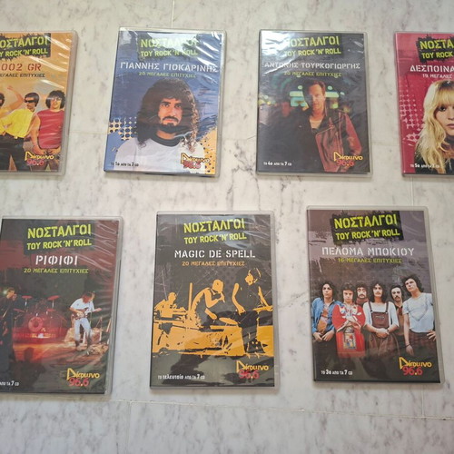 Nostalgi Tou Rock 'N' Roll 7 CD box set used, 135 hits