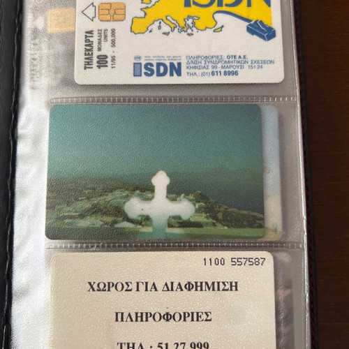 Phone cards used, pack of 30, 1990-2000 decade with case gift