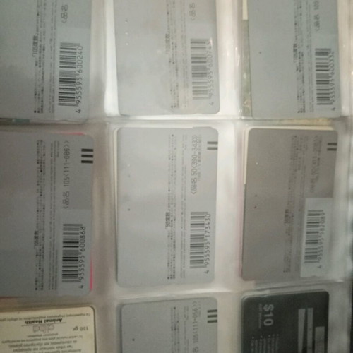 Phone cards with animals like new